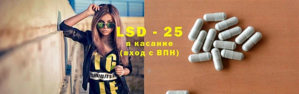 2c-b Богданович